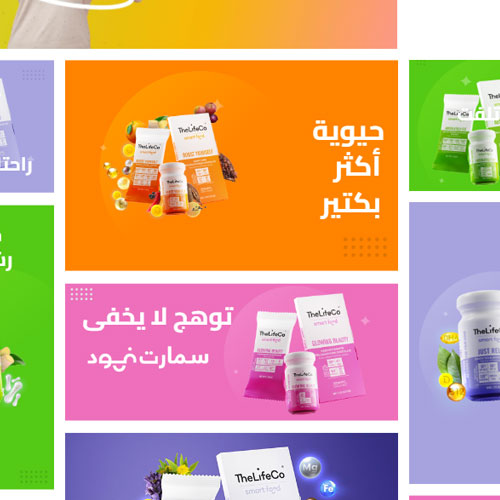 Smart Food Co Arabic website WordPress designing